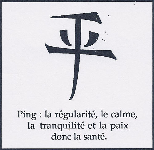 Ping, la santé